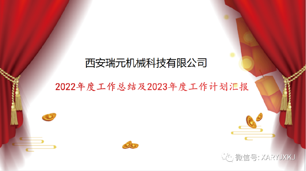 1673839654143366.png 39b2acc50da60afd13515ad586393fe.png